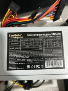 Dell. 21", ���������� �� (LCD, LED, QLED) ����