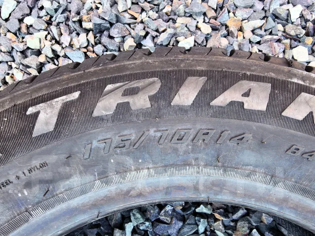 Triangle TR928. ������, ����� ����