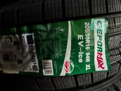 Gepormax EV-Ice. ������, ��� �����, 2026 ���, ����� ����