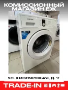 Samsung. �������� 6��� ����