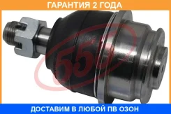 ����� ������� 555 / SB3882 SB3882 ����