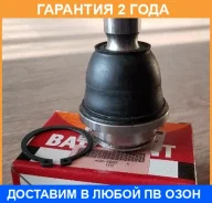 ����� ������� 555 / SB4982 �������� 24 ��� SB4982 ����