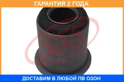 ���������� ������ �������� ������ 555 / SAB3631RR �������� 24 ��� SAB3631RR ����