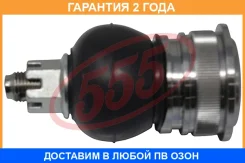 ����� ������� 555 / SB1631 SB1631 ����
