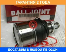 ����� ������� 555 / SBH072 �������� 24 ��� SBH072 ����