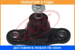 ����� ������� 555 / SBK8092 �������� 24 ��� SBK8092 ����