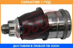 ����� ������� 555 / SBH112 �������� 12 ��� SBH112 ����
