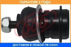 ����� ������� 555 / SBK8101 �������� 24 ��� SBK8101 ����