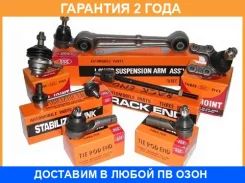 ���������� ������� ���� 555 / SE1341L �������� 24 ��� SE1341L ����