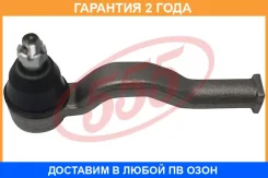 ���������� ������� ���� 555 / SE1411 �������� 24 ��� SE1411 ����