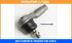 ���������� ������� ���� 555 / SE1441 �������� 24 ��� SE1441 ����