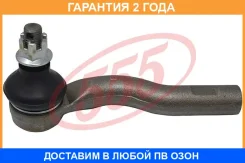 ���������� ������� ���� 555 / SE1631L �������� 24 ��� SE1631L ����