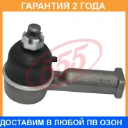 ���������� ������� ���� 555 / SE1371 �������� 24 ��� SE1371 ����
