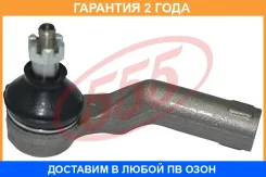 ���������� ������� ���� 555 / SE1651L �������� 24 ��� SE1651L ����