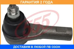 ���������� ������� ���� 555 / SE1731 �������� 24 ��� SE1731 ����