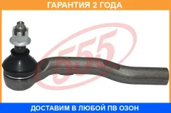 ���������� ������� ���� 555 / SE1801L �������� 24 ��� SE1801L ����