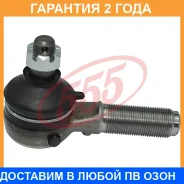 ���������� ������� ���� 555 / SE2361L �������� 24 ��� SE2361L ����