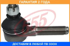 ���������� ������� ���� 555 / SE2471 �������� 24 ��� SE2471 ����