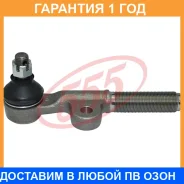 ���������� ������� ���� 555 / SE2751 �������� 12 ��� SE2751 ����