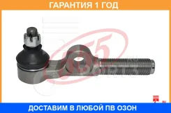 ���������� ������� ���� 555 / SE2753 �������� 12 ��� SE2753 ����