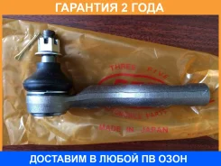 ���������� ������� ���� 555 / SE1631R �������� 24 ��� SE1631R ����
