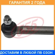 ���������� ������� ���� 555 / SE2871 �������� 24 ��� SE2871 ����