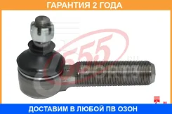 ���������� ������� ���� 555 / SE2951L �������� 24 ��� SE2951L ����