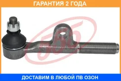 ���������� ������� ���� 555 / SE2954 SE2954 ����