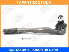 ���������� ������� ���� 555 / SE3561L SE3561L ����