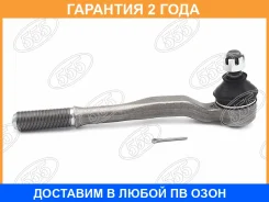 ���������� ������� ���� 555 / SE3561R �������� 24 ��� SE3561R ����