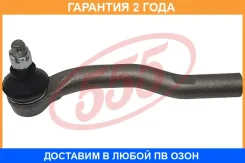 ���������� ������� ���� 555 / SE3751R �������� 24 ��� SE3751R ����
