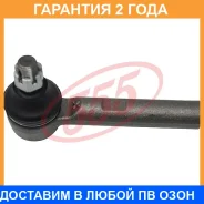 ���������� ������� ���� 555 / SE3681 �������� 24 ��� SE3681 ����