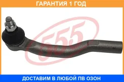 ���������� ������� ���� 555 / SE3751L �������� 12 ��� SE3751L ����