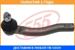 ���������� ������� ���� 555 / SE3931R �������� 24 ��� SE3931R ����