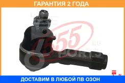 ���������� ������� ���� 555 / SE4481 �������� 24 ��� SE4481 ����