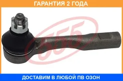 ���������� ������� ���� 555 / SE3981L �������� 24 ��� SE3981L ����