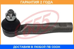 ���������� ������� ���� 555 / SE3981R �������� 24 ��� SE3981R ����