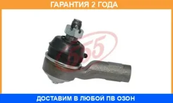���������� ������� ���� 555 / SE4631R �������� 24 ��� SE4631R ����