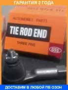 ���������� ������� ���� 555 / SE4581 SE4581 ����