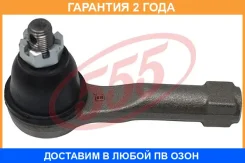 ���������� ������� ���� 555 / SE4771 �������� 24 ��� SE4771 ����
