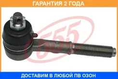 ���������� ������� ���� 555 / SE4752 �������� 24 ��� SE4752 ����