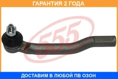 ���������� ������� ���� 555 / SE4951R �������� 24 ��� SE4951R ����