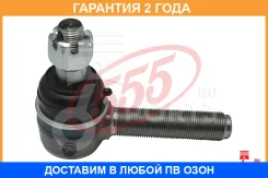 ���������� ������� ���� 555 / SE5171L �������� 24 ��� SE5171L ����