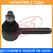���������� ������� ���� 555 / SE5351L �������� 24 ��� SE5351L ����