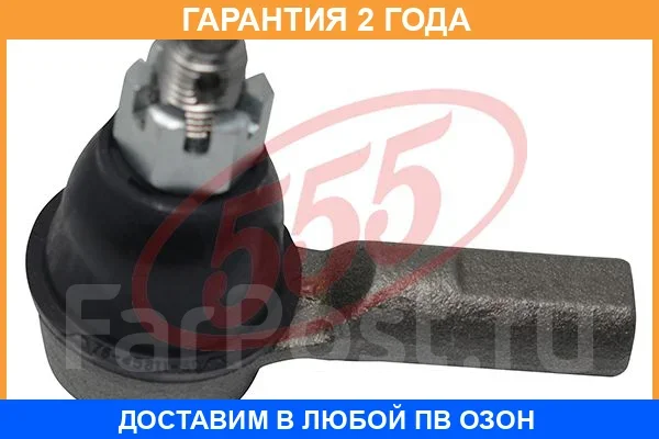 ���������� ������� ���� 555 / SE6233 SE6233 ����