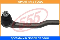 ���������� ������� ���� 555 / SE6301L �������� 24 ��� SE6301L ����