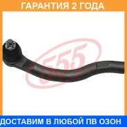 ���������� ������� ���� 555 / SE6311L �������� 24 ��� SE6311L ����