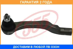���������� ������� ���� 555 / SE6371R �������� 24 ��� SE6371R ����