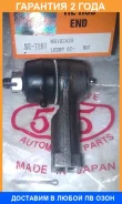 ���������� ������� ���� 555 / SE7261 �������� 24 ��� SE7261 ����