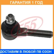 ���������� ������� ���� 555 / SE7481R �������� 12 ��� SE7481R ����